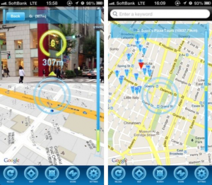 Screenshot AR-MAPS